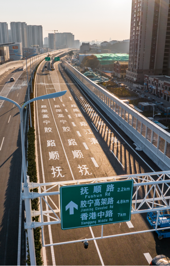 长桥如虹 大道通途！——重庆高架路主线及九对匝道建成通车！.png